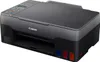 T Canon PIXMA G 3520 3in1 Tintenstrahl A4 Wlan Produktbild-Vorschau 4