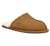 Ugg Scuff Braun - Hausschuhe für Männer - 1101111-CHE Produktbild-Vorschau 2