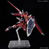 Hgce 1/144 Immortal Justice Gundam Produktbild-Vorschau 3