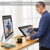 VEIKK VK2200 Pro digitaler Bildschirm, Produktbild-Vorschau 2