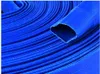 A tightly coiled blue hose, with a close-up view of the end of the hose. Voir les images du produit