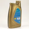 Eni I-Sint VK 0W-20 synthetisches Motoröl 1l 1 Liter ACEA Produktbild-Vorschau 4