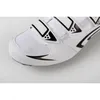 XLC Road-Shoes CB-R04 weiß Gr. 44 Produktbild-Vorschau 5