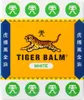 Tiger Balm White - Tiger Balm - Muskelbalsam - 30 Gramm Produktbild-Vorschau 2