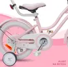 Kolo pro dívku 14 palců 3-5 let kolo s tréninkovými koly Náhled obrázku produktu 6