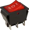 Wippenschalter McPower 6-polig rote Wippe AC 250V/10A Produktbild-Vorschau 1