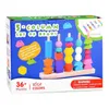 Vzdělávací dřevěné kostky - Jokomisiada Náhled obrázku produktu 10