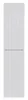 Colonne de salle de bain - H 160 x l 35 x P 33 - Emblematic Voir les images du produit 2