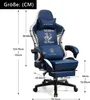 A blue gaming chair with dimensions indicated by measurement lines and text. Voir les images du produit