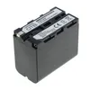 Baterie OTB kompatibilní s baterií Sony NP-F960 / NP-F970 Náhled obrázku produktu 1