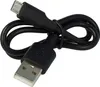 vhbw USB Ladegerät kompatibel mit Nikon Coolpix P6000, Produktbild-Vorschau 8