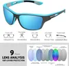 Polarisierte Sport-Sonnenbrille zum Autofahren, Radfahren, Produktbild-Vorschau 2