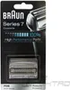 Braun combipack 70S Podgląd zdjęcia produktu 10