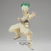 Bandai Banpresto DR. STONE - Figura del Mondo di Pietra - Anteprima dell’immagine prodotto 2