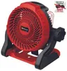 Einhell Power X-Change Akku-Ventilator GE-CF 18/2200 Li Produktbild-Vorschau 14