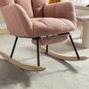 okwish Schaukelstühle Teddy Plüsch Lounge-Sessel Produktbild-Vorschau 9