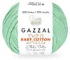 Gazzal Baby Bavlna XL Wool Mint Green 50g - měkká a Náhled obrázku produktu 1