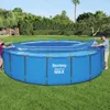 Bestway Pool-Solarabdeckplane Flowclear 549 cm Náhled obrázku produktu 7