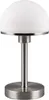 Tischleuchte JOOST II Silber & Glas Weiß Höhe 39cm Produktbild-Vorschau 12
