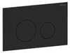 Geberit Sigma40 Betätigungsplatte rund weiß matt 2-Mengen Anteprima dell’immagine prodotto 7
