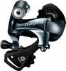 Shimano Tiagra RD-4700 GS medium guide (10s) IRD4700GS Voir les images du produit 3