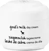 Ziaja kozie mleko krem do twarzy na dzień 50 ml Podgląd zdjęcia produktu 1