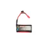 Carrera RC|Carrera CARRERA RC - LiFePo4 AKKU 6,4V 1300mAH Produktbild-Vorschau 3