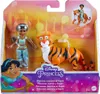 Disney Princess HLW83, 3 Jahr(e), 114,3 mm Produktbild-Vorschau 6