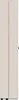 A tall, narrow, beige shoe cabinet with two doors is shown against a white background. Produktbild-Vorschau