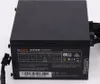 be quiet! SYSTEM POWER 9 700W CM Netzteil Produktbild-Vorschau 1