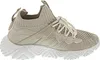 A side view of a beige sneaker with a white sole. Produktbild-Vorschau