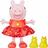 Prasátko Peppa Peppas Muddy Puddles Party Náhled obrázku produktu 4
