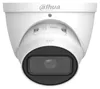 Dahua DH-IPC-HDW2441T-ZS WDR Eyeball Netzwerk-Kamera - Produktbild-Vorschau 8