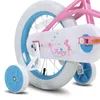 JOYSTAR Kinderfahrrad für Kleinkinder und Kinder im Alter Produktbild-Vorschau 8
