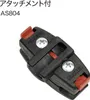 KLICKfix 0295S Sacoche de selle Micro 200 Expandable Voir les images du produit 7
