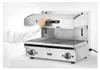 HENDI Lift-Salamander 600, 230V/3600W, 619x500x(H)525mm Anteprima dell’immagine prodotto 5
