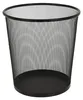 Excellent Houseware Mülleimer, Metall, 26,5 x 28 cm, Produktbild-Vorschau 1