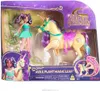 Unicorn Academy Set - Ava und Pflanzen-Magie Leaf mit Produktbild-Vorschau 7