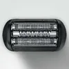 Braun Kombipack 52S - Ersatzrasierklinge für Rasierapparat Anteprima dell’immagine prodotto 7