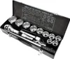 YATO Gola Satz 3/4" 15 Stück 30-60mm YT-1334 Produktbild-Vorschau 1