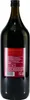 Antichi Baronati Cremovo - Aromatisierter Wein mit Ei Produktbild-Vorschau 2