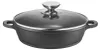 Berndes Vario Click Casserole 031169 Kochtopf inkl. Deckel, Produktbild-Vorschau 1