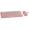 A pink wireless keyboard and mouse set on a white background. Produktbild-Vorschau