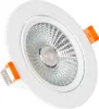 LED Downlight Einbaustrahler 15W COB Superslim Schwenkbar Produktbild-Vorschau 1