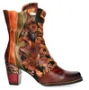 Laura Vita Damen Stiefelette mit floralem Muster und Produktbild-Vorschau 5