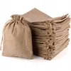 50 x Jutesäckchen Natürliche Jute Beutel für Produktbild-Vorschau 1