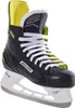 Bauer Schlittschuhe S23 Hockey 40,5 Produktbild-Vorschau 5
