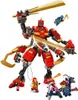 LEGO® Ninjago® 71812 Mech wspinaczkowy ninja Kaia Podgląd zdjęcia produktu 8