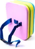 Aga Ceinture de natation rose-jaune-vert-bleu en mousse à 3 Voir les images du produit 5