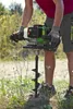 Zipper ZI-ELB70 - Erdbohrer - benzín - 51,7 cm³ - 1500 W - Náhľad obrázku produktu 3